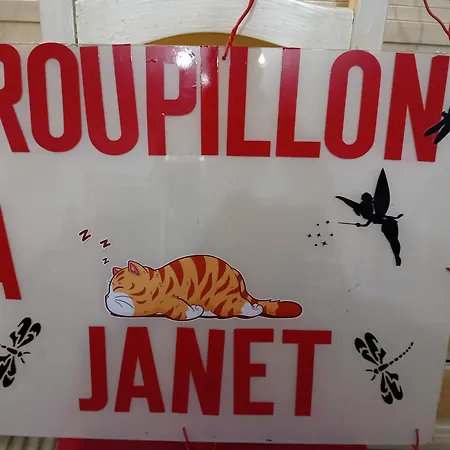 Roupillon A Janet Holiday home *